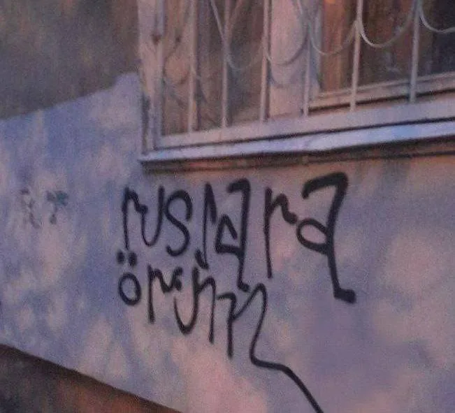 «Смерть русским» — такие надписи на азербайджанском языке появились в Екатеринбурге