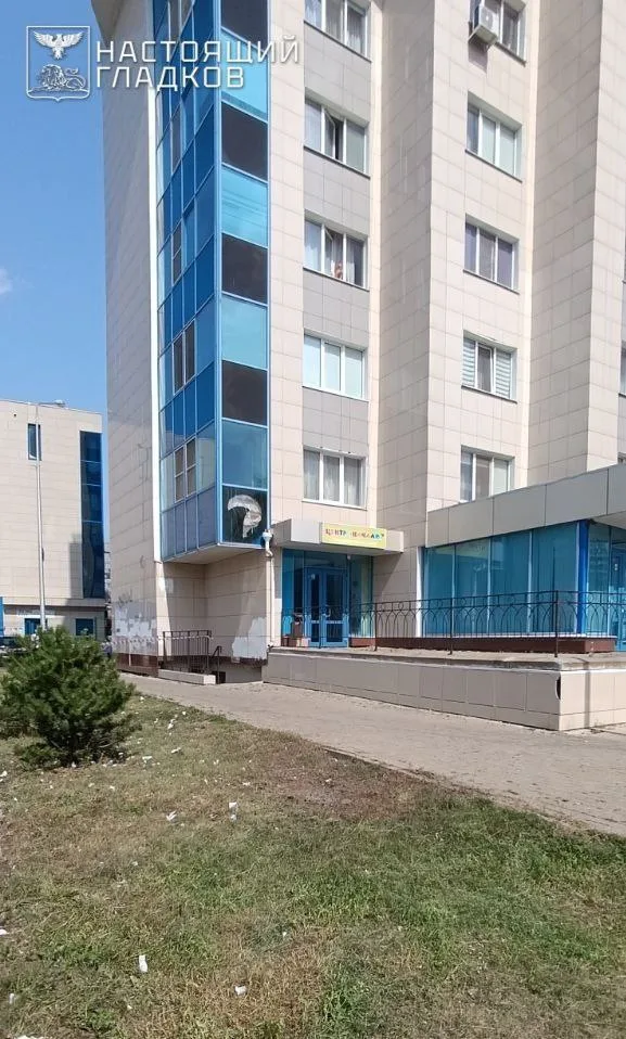 За ночь российская ПВО сбила 33 украинских БПЛА: 16 – над Брянской, 9 – над Крымом и Чёрным морем, 3 – над Ростовской, 2 – над Курской, по 1 – над Воронежской обл, Краснодарским краем и Азовским морем