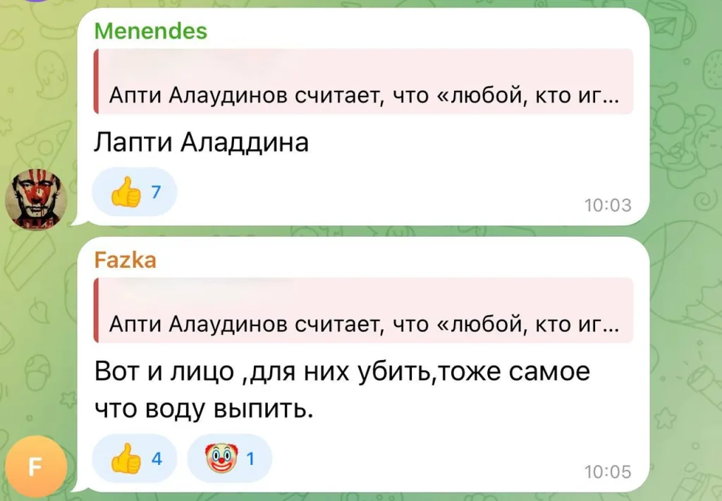 Алаудинов высказался об Азербайджане – в ответ получил волну злобы от диаспоры
