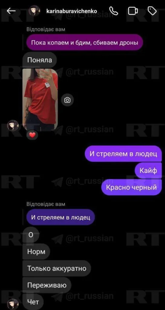 Хвастался, что убил 100 русских. Попал в плен. Оказалось, что врал, чтобы казаться крутым