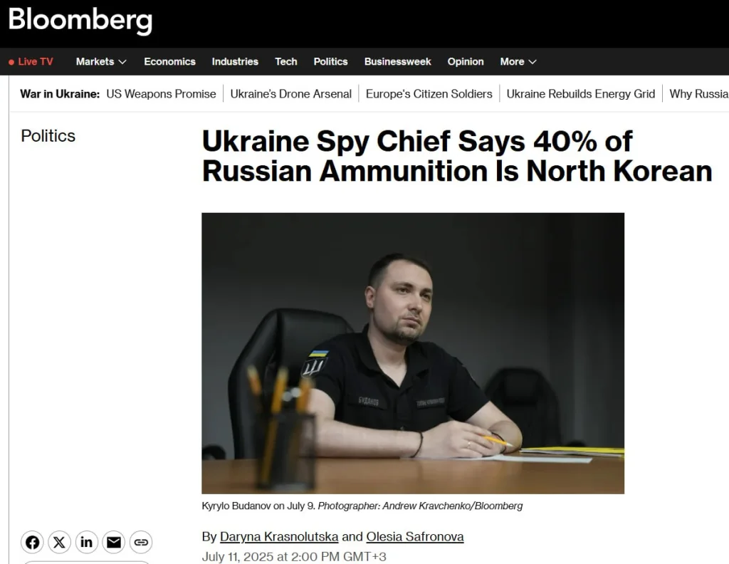 Перемирие возможно до конца года, а Россия планирует «политически» войти в Днепропетровскую область