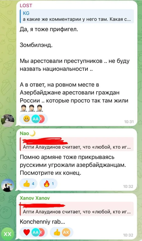 Алаудинов высказался об Азербайджане – в ответ получил волну злобы от диаспоры