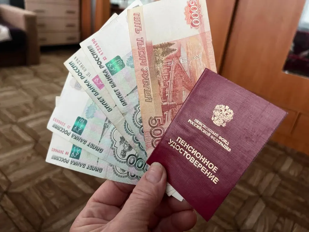 Пенсионерам сообщили о документе, который позволит увеличить пенсию на 4500 рублей начиная с августа