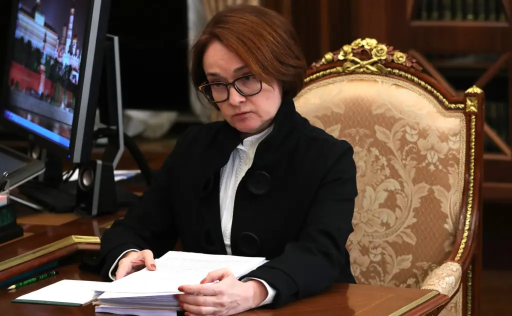«На грани тревожные времена»: председатель Центробанка Набиуллина предостерегла граждан России