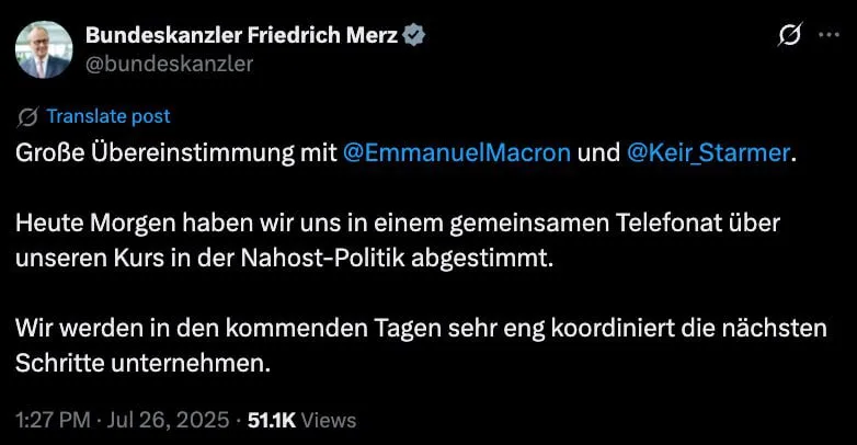 Берлин, Париж и Лондон готовы признать Палестину?