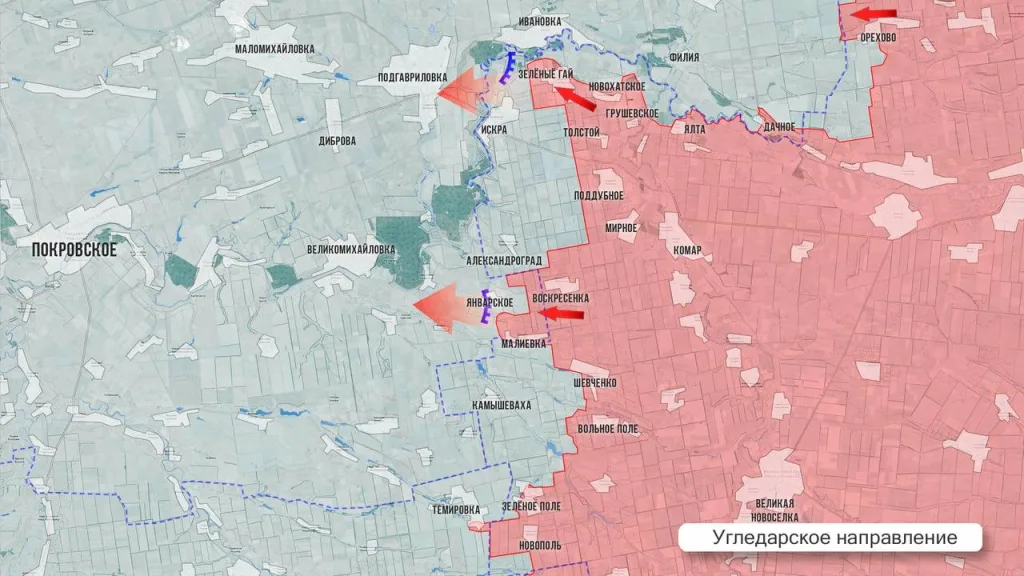 Царев: Фронтовая сводка 27 июля 2025 года