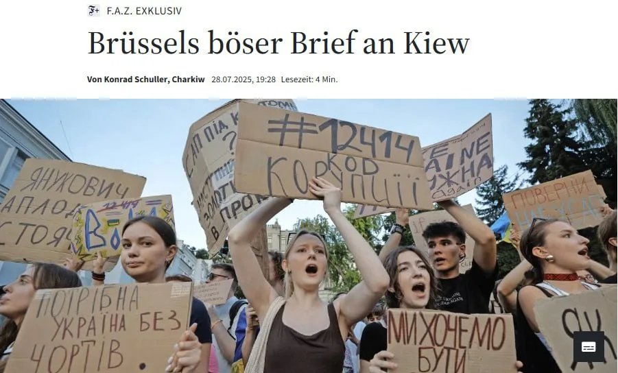 Юрий Подоляка: Майдан в Киеве поставлен на паузу, но Европа держит ситуацию на контроле