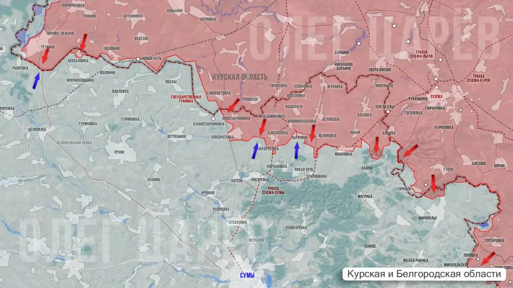 Царев: Фронтовая сводка 26 июля 2025 года