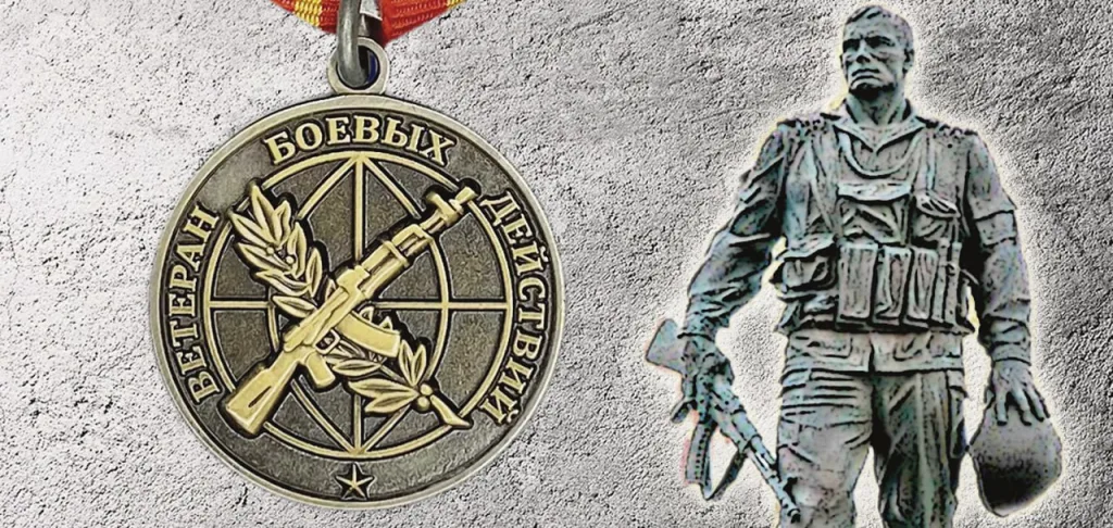 1 июля — события в этот день в истории