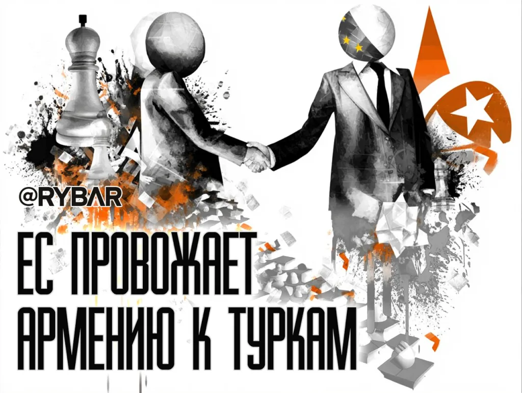 Османская Армения всё ближе: О визите Каи Каллас в Ереван