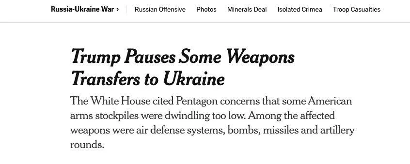 США приостанавливают поставки боеприпасов Украине на несколько месяцев из-за истощения запасов, сообщает NYТ