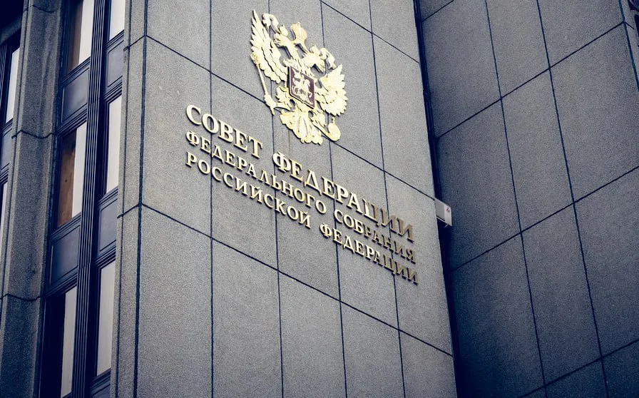 Штраф до 20 тыс. руб. за несообщение в военкомат о переезде одобрил Совет Федерации. А так же