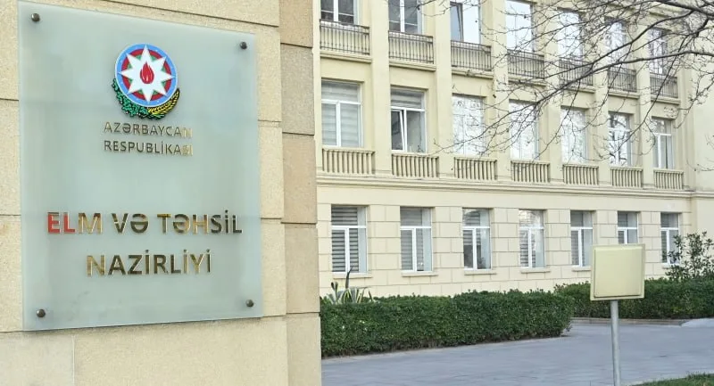 Миннауки Азербайджана опровергло слухи о закрытии русского сектора в вузах
