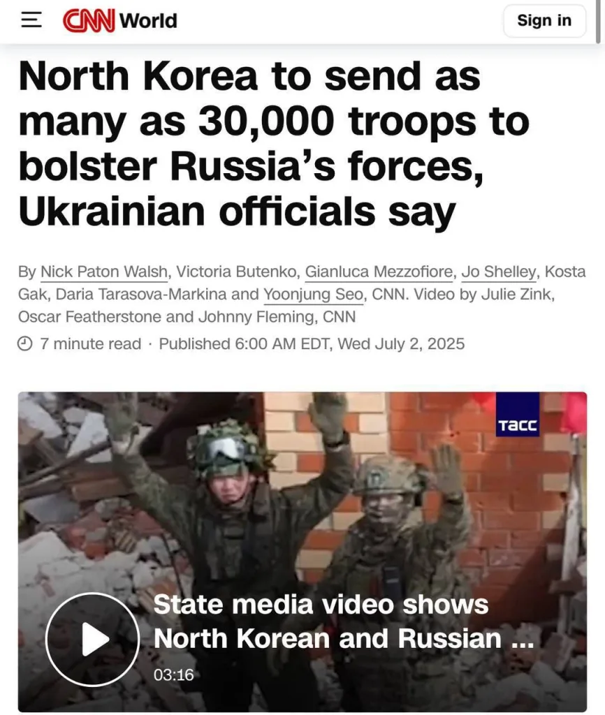 По информации, озвученной CNN со ссылкой на отчёт украинской разведки, в ближайшие месяцы Корейская Народно-Демократическая Республика может направить до 30 000 военных для поддержки российской группировки в зоне специальной военной операции