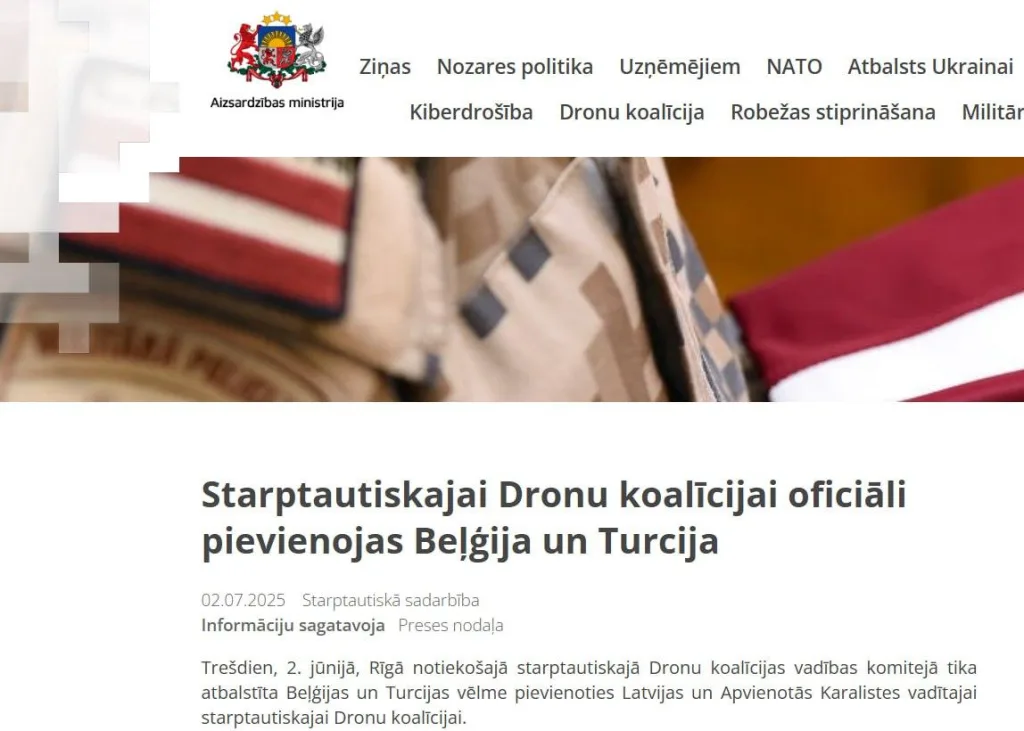 Турция официально вступила в коалицию дронов для Украины