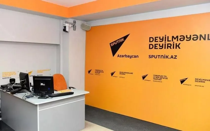 Агентство Sputnik, вероятно, прекращает работу в Азербайджане