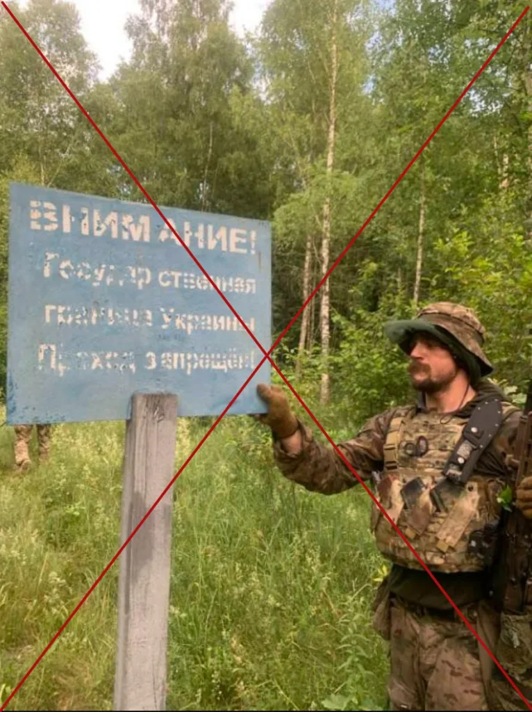 Бывший основатель подразделения иностранных наёмников Chosen Company ("Избранные") Райан О Лири сообщил, что в боях на Украине погиб ещё один американский наёмник по имени Дэн