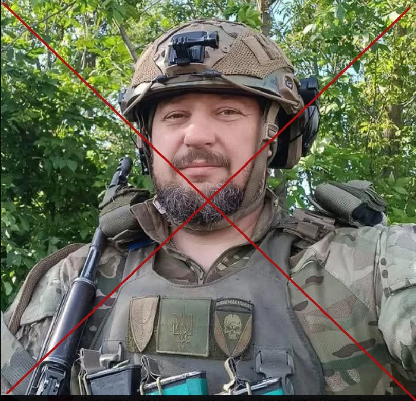 Поступают сообщения, что в зоне СВО ликвидирован комбат 72-й ОМБр ВСУ Роман Орищенко с позывным «Оскар»