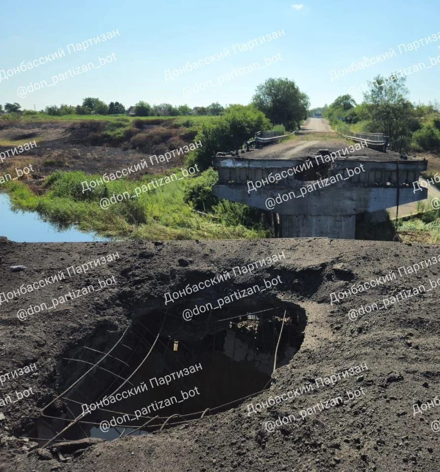 Уничтожение моста через реку Волчья в районе Андреевка-Клевцово: окончательное выведение объекта из строя
