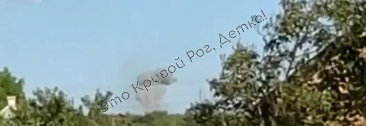 Кривой Рог под ударом "Гераней". На карте пожаров показано место прилётов