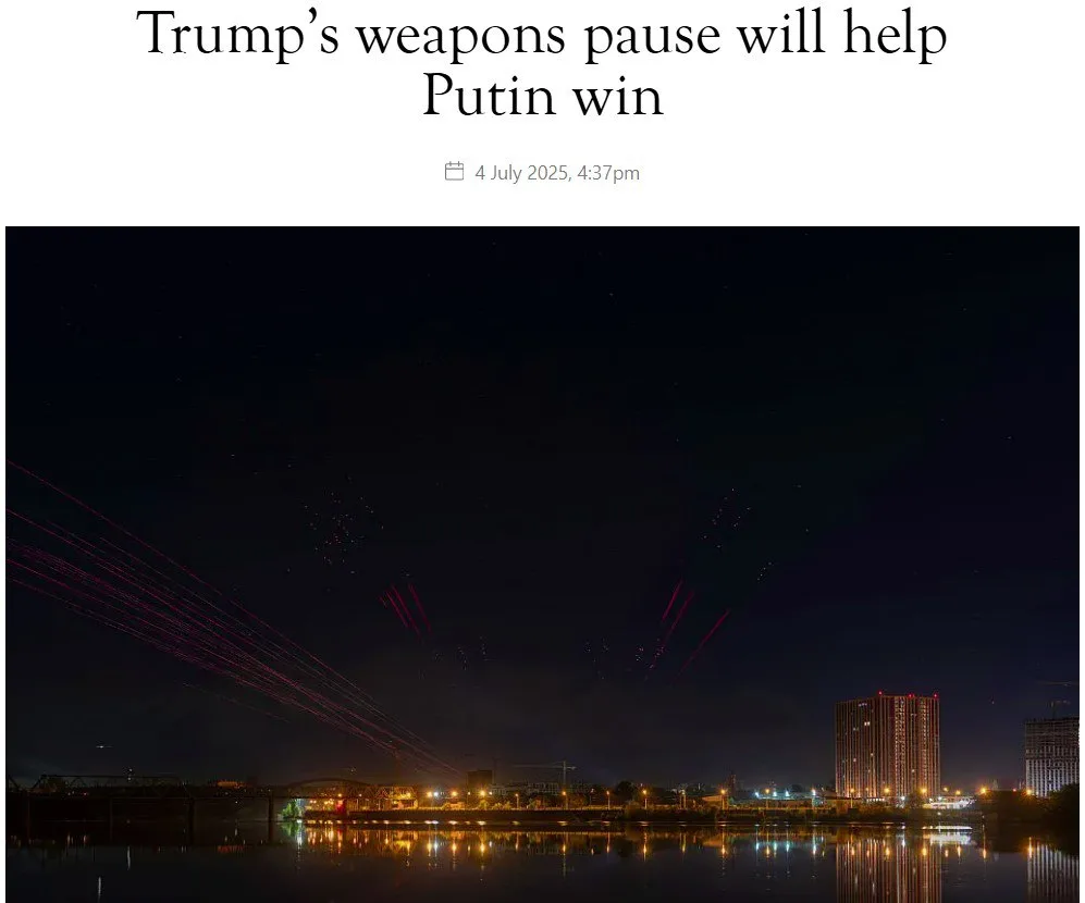 Трамп нашёл быстрый способ закончить конфликт — и он явно играет на руку России