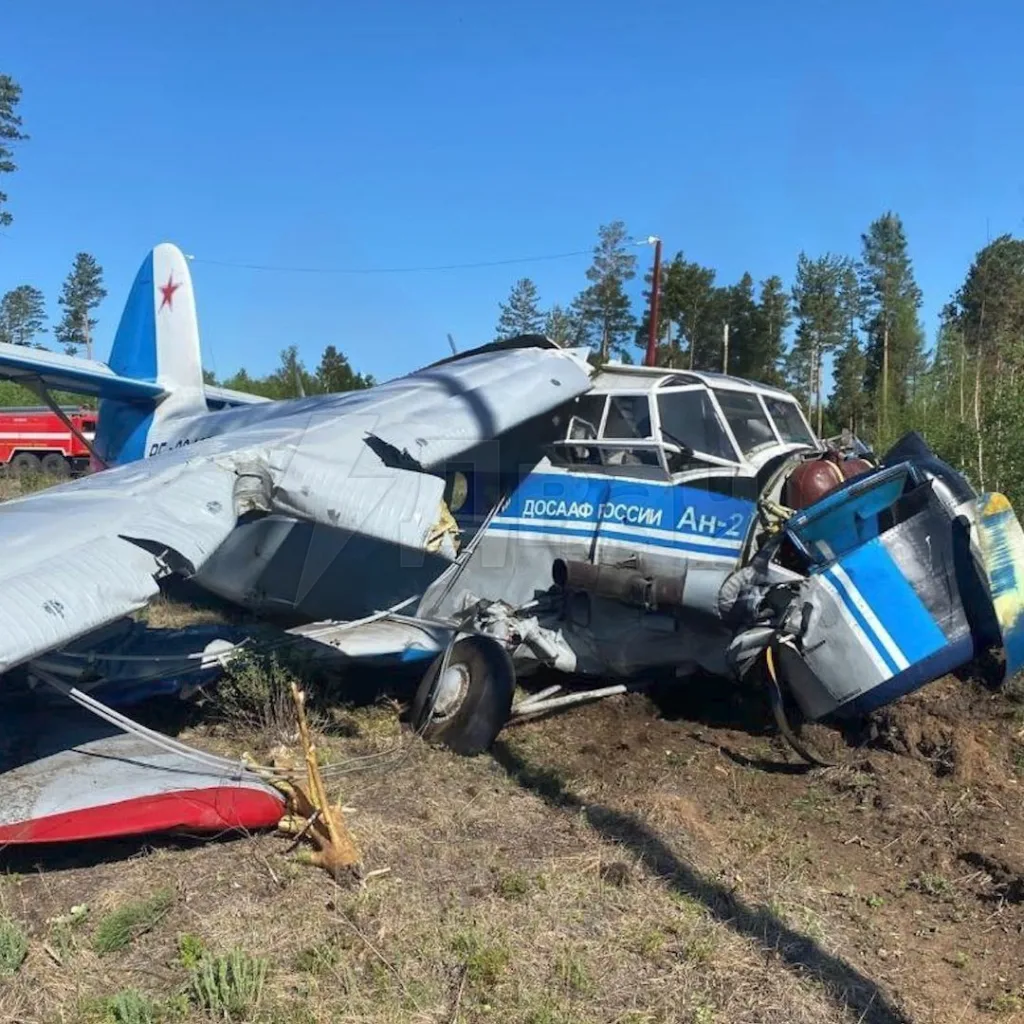 Самолёт потерпел крушение в Забайкалье