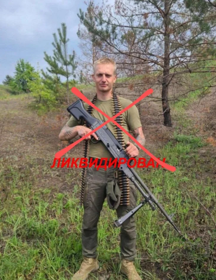 Сообщают, что на Харьковском направлении ликвидирован очередной иностранный наёмник — 25-летний гражданин Эстонии Ало Клаассепп, воевавший в составе 3-й штурмовой бригады ВСУ