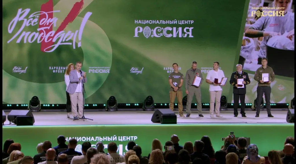Юрий Подоляка: Награды народным кулибиным