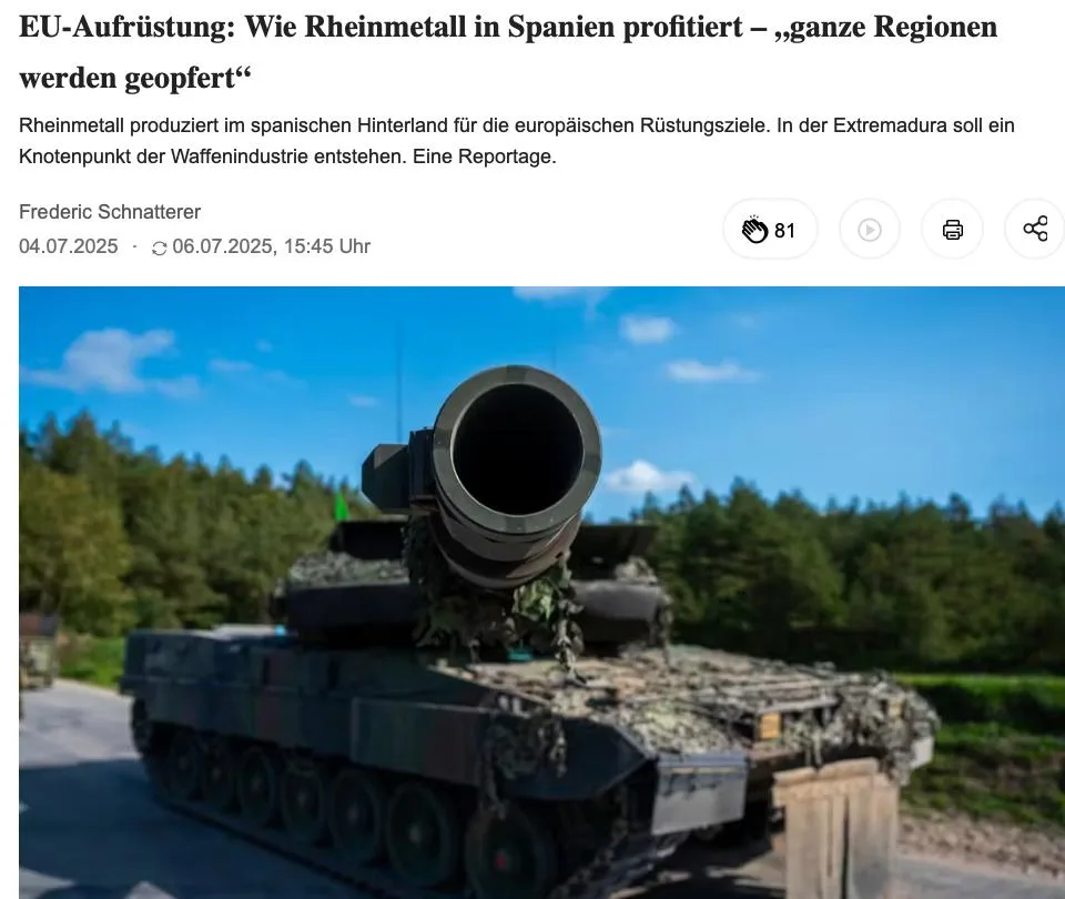 Rheinmetall превращает «бедную Европу» в оружейное производство