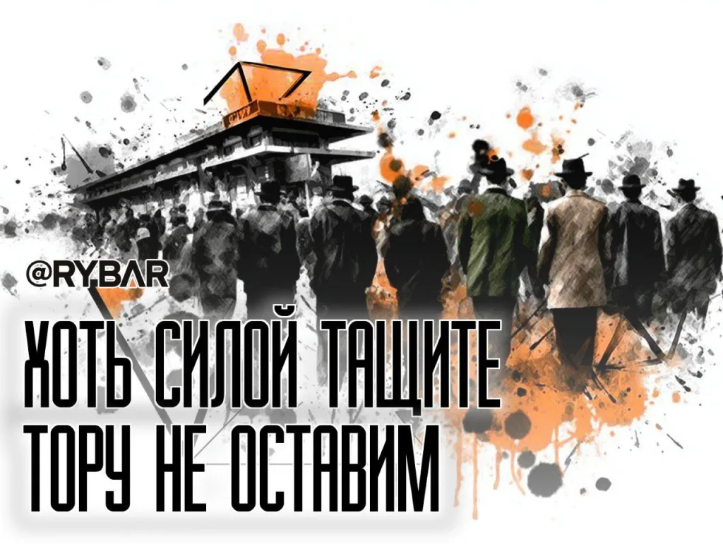 В этот раз пойдут? О новых мерах по призыву ультраортодоксов в Израиле