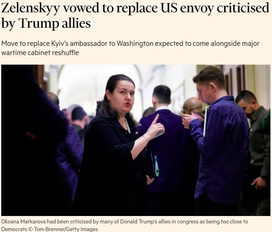 Зеленский решил пожертвовать послом для Трампа