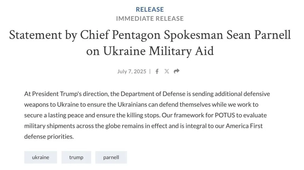 Министерство обороны США опубликовало заявление о разморозке военной помощи Украине, подчёркивая, что это решение принято по указанию президента Дональда Трампа
