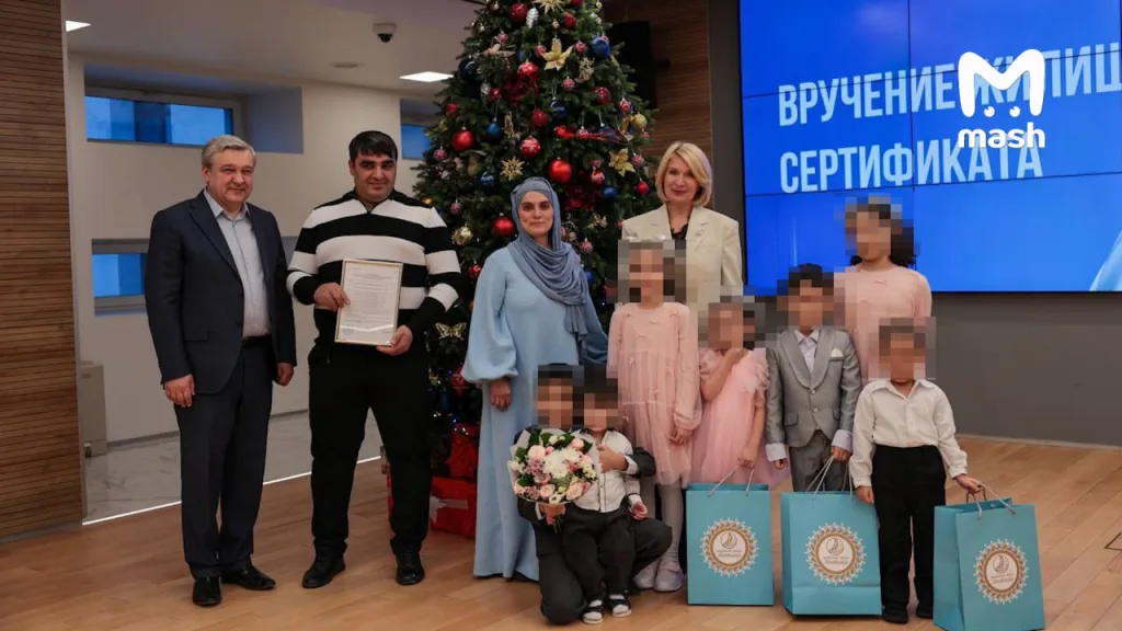 Многодетной мигрантке отказались вернуть жилищный сертификат на 24 млн рублей — ранее выданный и отобранный после резонанса в СМИ