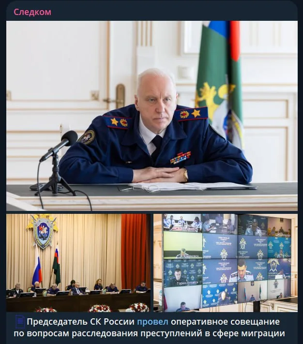 Взрывной рост мигрантской преступности в России: СК бьёт тревогу