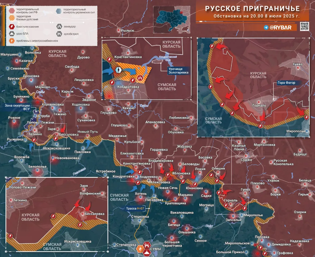Бои в приграничье. Контратаки ВСУ в районе Алексеевки и Кондратовки