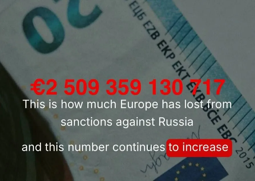 Евросоюз каждый час теряет более 60 миллионов евро из-за санкций против России - журналисты запустили  специальный сайт