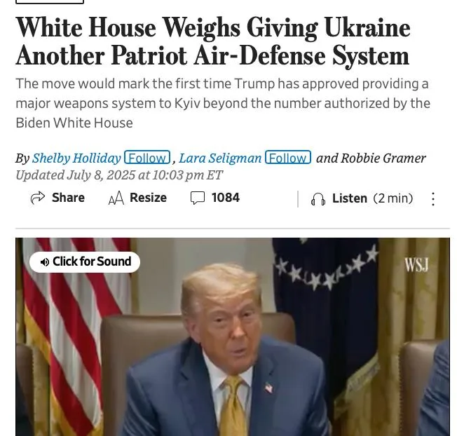 США могут передать Украине еще одну систему Patriot – WSJ