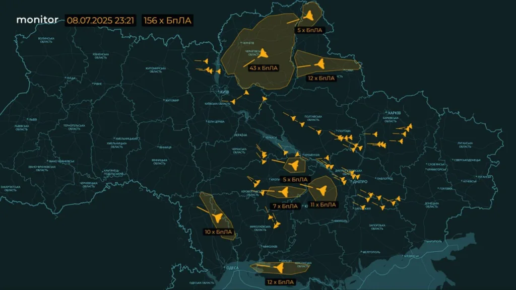 Над Украиной более 150 «Гераней», киевляне готовятся ночевать в метро