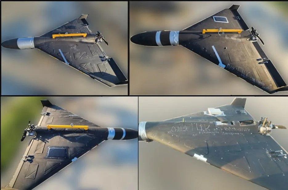 Именные "Герани" для украинских ТЦК