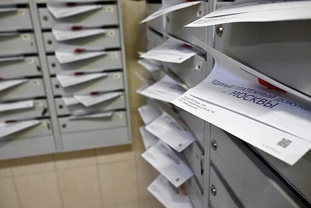 Генпрокуратура проверит законность роста тарифов ЖКХ