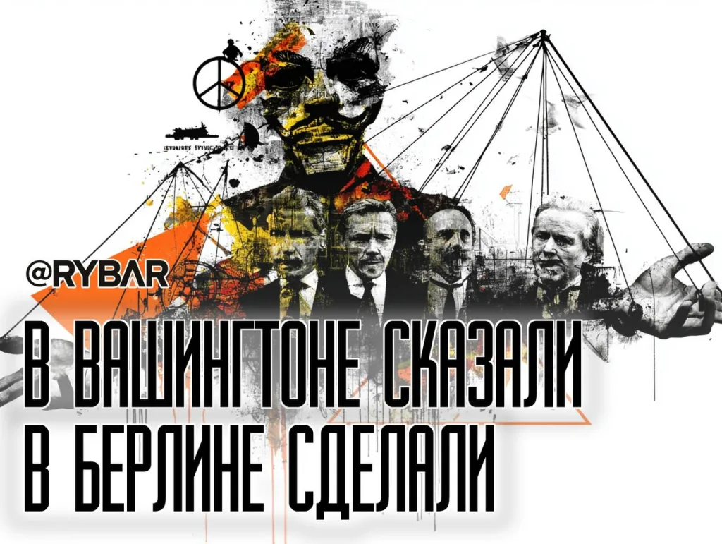 Снова против дипломатии: О колебаниях европейской позиции