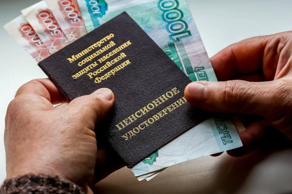 В Соцфонде рассказали, как можно увеличить пенсию почти в 1,5 раза