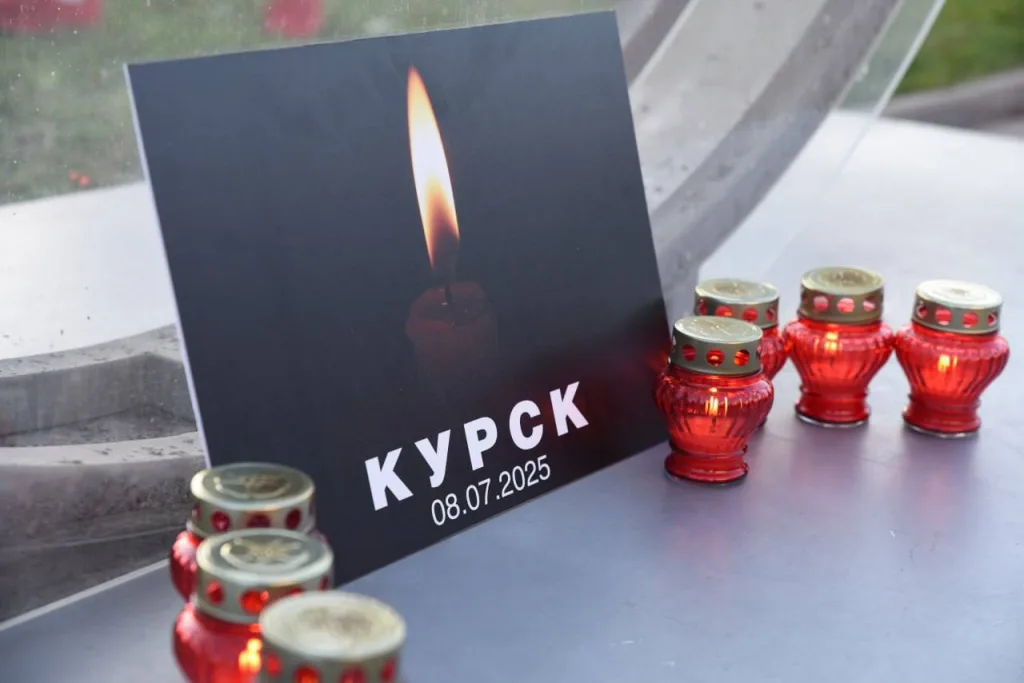 За ночь российская ПВО сбила 14 украинских БПЛА: 10 – над Крымом и Чёрным морем, два – над Белгородской обл, по одному   – над Пензенской и Курской