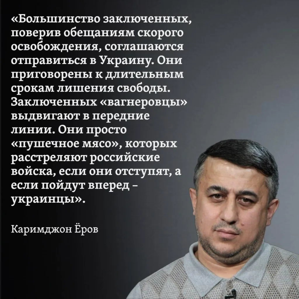 Мигрантов призывают к восстанию: О новой информационной кампании против России с этническим акцентом