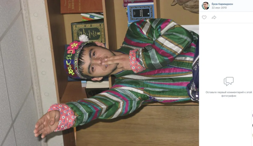 Мигрантов призывают к восстанию: О новой информационной кампании против России с этническим акцентом