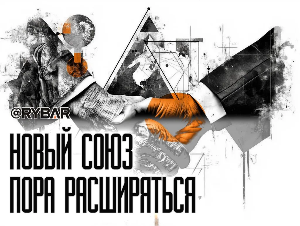 СССР 2.0? Что в Беларуси думают о новом Союзе?