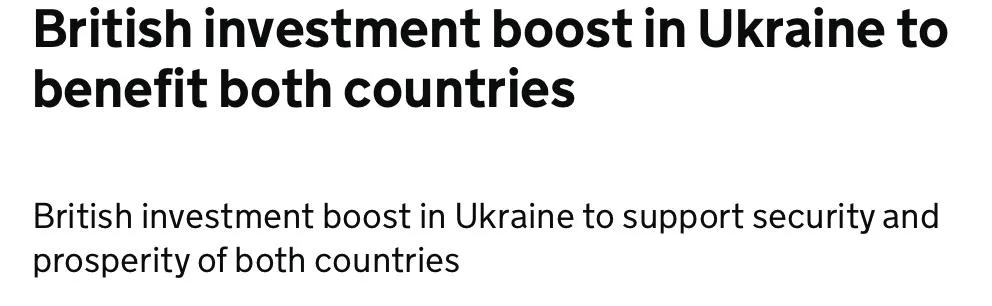 Великобритания отправит Украине 5 тысяч ракет для ПВО