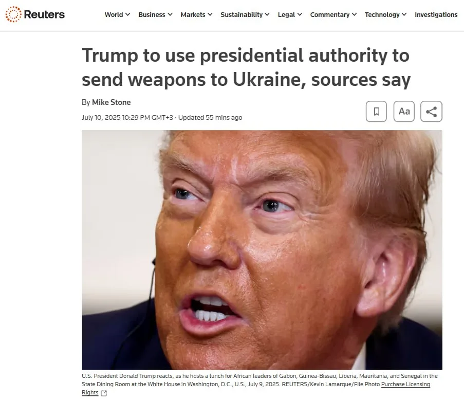 Трамп вооружает Киев: $300 млн — под личную ответственность