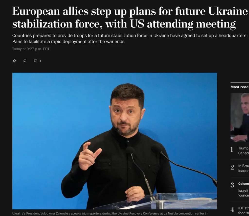 В Париже появится штаб многонациональных сил для Украины — WP