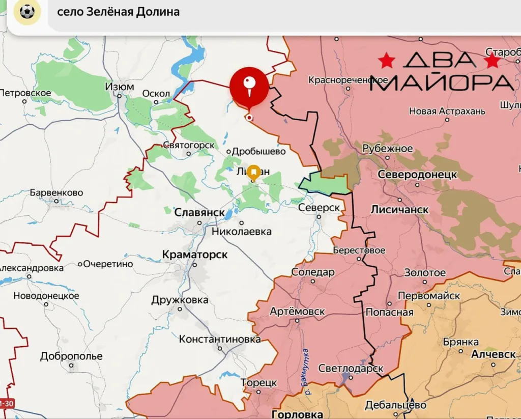 Два майора: Сводка на утро 12  июля 2025 года